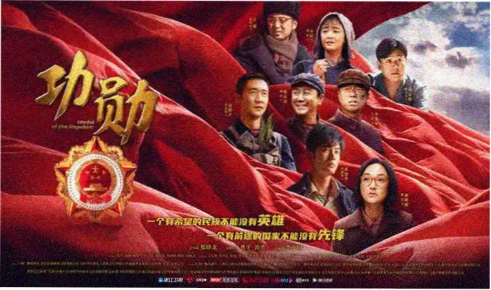 苹果影视热门推荐 - 盗梦空间