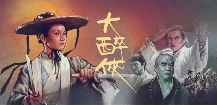 苹果影视热门推荐 - 奥本海默